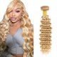 thumbnail image 1 of Hair Bundles LadrXadr, 30 cm, #27/#613, Rubio Deep Wave, 1 of 6