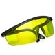 thumbnail image 5 of Gafas de Seguridad 200-540Nmnm Gafas de Protección Ocular Con Láser Amarillo Tomshoo  Lentes de seguridad, 5 of 7