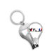 thumbnail image 1 of Me encanta Francia palabra bandera amor corazón ilustración Toenail Clipper Cutter, 1 of 3