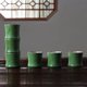 thumbnail image 2 of Aparatos de cocina, accesorios de cocina, utensilios de cocina, utensilios de cocina, taza de cerámica para degustación de té, taza de té verde de imitación Kung, taza verde, taza pequeña para regalos, 2 of 5