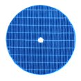 thumbnail image 1 of Nikou Filtre De Remplacement pour Humidificateur pour Accessoires De Purificateur d'air DAIKin MCK57LMV2-A/MCK57LMV2-W, 1 of 10