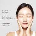 thumbnail image 5 of Aceite Limpiador celimax Derma Nature Fresh Blackhead 150ml, 5 of 5