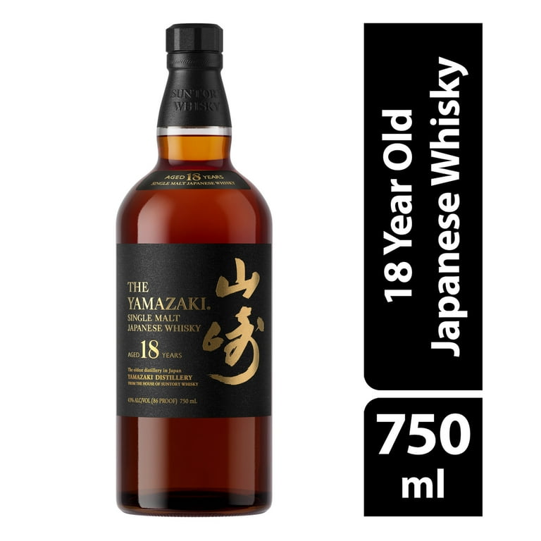 Yamazaki 18yr Single Malt Japanese Whisky - Wright & Goebel Wine & Spirits