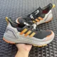 thumbnail image 2 of Ad-id-as UltraBoost Winter.Rdy Black Signal Orange Men's Shoes FV8363 Size 7.5, 2 of 6