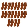 thumbnail image 1 of kurtrusly 1/2/3/5 10x Warmth With Extra Thick Elasticity Soft Texture Socks For All Feet Shapes Exquisite Craft Wear-resistant Durable Coffee 1 Pc, 1 of 6