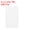 White, variant on Uxcell Waterproof Blank Shipping Tags, Plastic Price Hang Labels for Luggage and Clothing Marking Red 3.5" x 2"