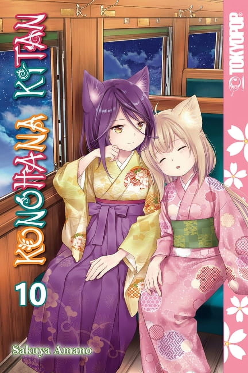 Konohana Kitan, Volume 11, (Paperback) - Walmart.com