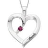 Personalized Planet Birthstone and Name Sterling Silver Pendant, 20"