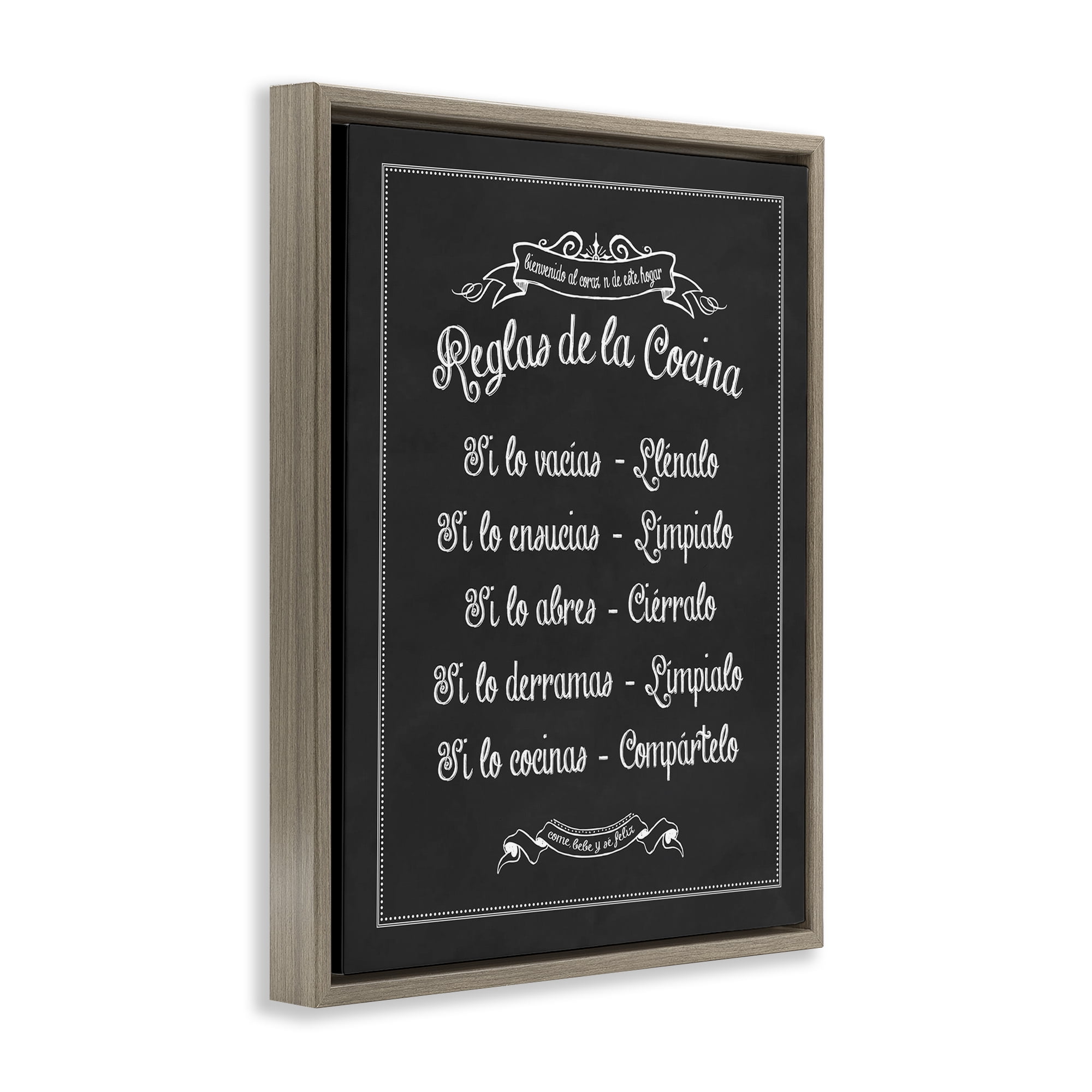 Stupell Industries Reglas de la Cocina Food & Beverage Painting Brown Floater Framed Art Print Wall Art, 17 x 21
