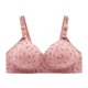 thumbnail image 1 of Ropa interior de sujetador con forma de pecho de ajuste fino para mujer sin llantas Fridja  nalpqowj34458, 1 of 4
