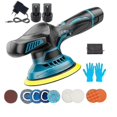 thumbnail image 1 of Cordless Car Polisher Hand- Portable 12v Battery Powered Electric Polishing Machine Car Waxing Tool (eu Plug), 1 of 5