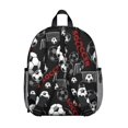 thumbnail image 4 of Students and Teens Sports Backpack - Baseball, Football, Volleyball Print, Water-Resistant and Lightweight for Training, 4 of 5