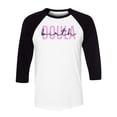 thumbnail image 1 of Birth Doula Three-Quarter Raglan Sleeve Baseball Shirt Unisex X-Large White/Black, 1 of 5
