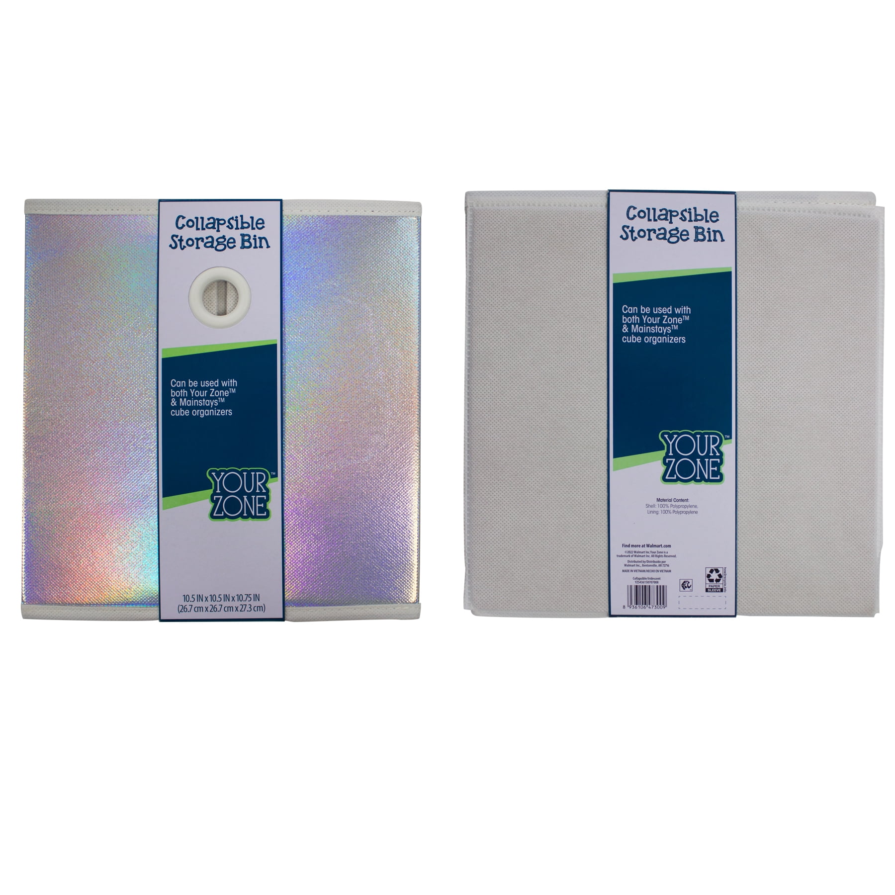 (2 pack) Your Zone Kids Collapsible Fabric Storage Bin, Iridescent, 10.5 in x 10.5 in x 10.75 in