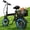 14"Black-Basket, variant on OwnGold 14" Folding Electric Bicycles for Adults,500W Peak Motor,20 MPH 20+ Miles,432WH Battery,Commuter Mini Ebike with basket,UL2849