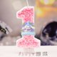 thumbnail image 3 of Sanrio Hello Kitty Kuromi Number Birthday Candle Cinnamoroll Digital Candles Birthday Cake Decoration Anniversary Party Candles, 3 of 5