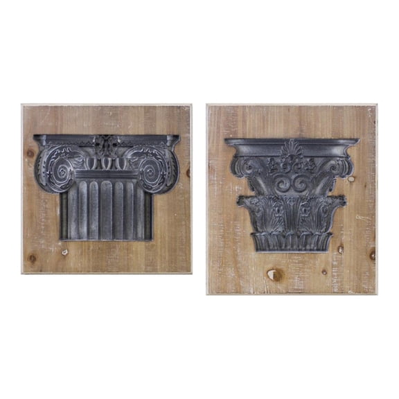 Wall Plaque (Set Of 2) 14"Sq, 14"W X 15.75"H Wood, Mdf