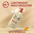 thumbnail image 3 of Old Spice Hand, Face and Body Lotion for All Skin Types, Lavender and Mint Scent, 16oz, 3 of 7