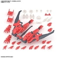 thumbnail image 4 of Bandai 2568062 30MS #04 SIS-GG69R Alka-Carti (Quartet Form) Figure Kit 30 Minutes Sisters, 4 of 5