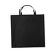 thumbnail image 5 of Bolsa de almacenamiento Macarena para sillas plegables Negro Pequeño, 5 of 8
