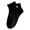 thumbnail image 6 of NUZYZ 1 Pair Men Cotton Ankle Socks Low-tube No Odor Solid Color Embroidery High Elasticity Anti-slip Sweat-absorption Anti-shrink Sports Four Season Socks, 6 of 8