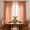 Orange, variant on Emdiqzs Gingham Curtains Home Decor 60x140cm Semi Sheer Checkered Curtain For Bedroom Kitchen Pink Yellow Green Brown Orange Blue Red