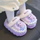 thumbnail image 3 of Pantuflas de algodón para el hogar, cálidas y de terciopelo, con dibujos animados de Elsa y Anna de Frozen, lindas y dulces, con forma de corazón femenino, para otoño e invierno, 3 of 3