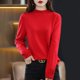 thumbnail image 1 of Suéter de cachemira de otoño e invierno para mujer, suéter corto de cuello alto con base gruesa, suéter suelto de lana, 1 of 6