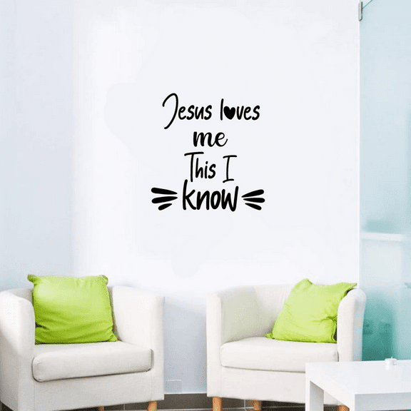 Jesus Loves Me This I Know Song Lyrics Religious Quote Religion Christ Saying Motivational Quote Wall Decal Wall Art Designs Stickers Home Room House Decor Vinyl Wall Sticker Decoration (10x8 inch)
