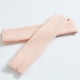 thumbnail image 3 of Calentadores de Pierna de Invierno Sunnimix Mujer Sobre Medias Altas Tejidas Rosado 75cm, 3 of 4