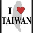 thumbnail image 2 of CafePress - I Love Taiwan Cap - Adjustable 100% Brushed Unisex Casual Cotton Baseball Cap, Beige, 1, 2 of 2