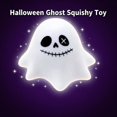 thumbnail image 2 of Halloween Ghost Squishy Toy with Stitched Smile Design, Single Piece, White, for Halloween Party Favors, Toy and Decoration, 2 of 3