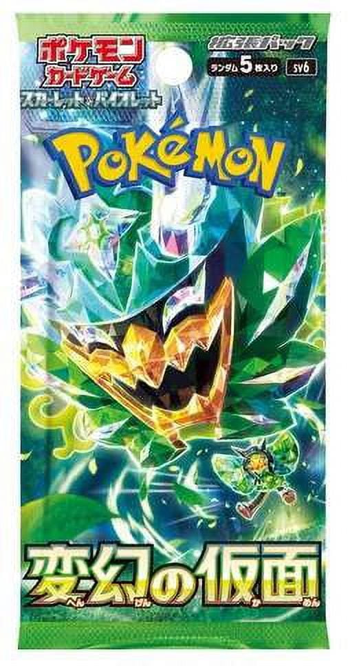 pokemon cards 1st edition booster packs Team Rocket