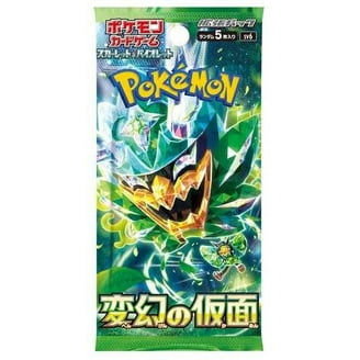 Pokemon Mask of Change Booster Box Japanese sv6, Factory Sealed