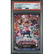 Graded 2024 One Piece Japanese OP07 500 Years In The Future Vegapunk Alternate Art PSA 10 #097