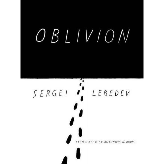 Oblivion, (Paperback)