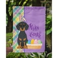 thumbnail image 3 of Black and Tan Dachshund Easter Flag Garden Size, 3 of 5