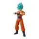 thumbnail image 1 of Figura Super Saiyan Blue Goku V2 Dragon Ball Bandai 6.5 Pulgadas, 1 of 7