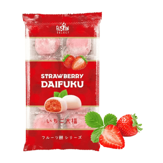 Seiki Japanese Mochi, Chilled Melon, 4.59 Ounce - Walmart.com