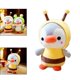 thumbnail image 5 of Muñeca de dibujos animados de peluche de juguete de regalo para niños bebés niños de peluche de juguete de mascota de regalo para abeja, 5 of 9