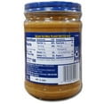 thumbnail image 4 of Adams 100% Natural Peanut Butter   Creamy | 16 Ounce Jar | Value Pack of 3, 4 of 6