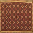 thumbnail image 1 of Ahgly Company Indoor Square Oriental Brown Traditional Area Rugs, 5' Square, 1 of 4