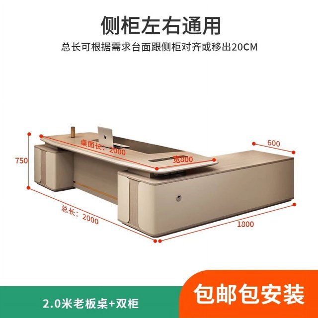 Drawers Desktop Office Desk Writing Meeting Executive Bedroom Office Desk Conference Scrivanie Per Ufficio Luxury Furniture My Lux Decor Round