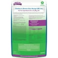 avoderm-natural-all-life-stf9-stages-dry-dog-food-grain-free-salmon