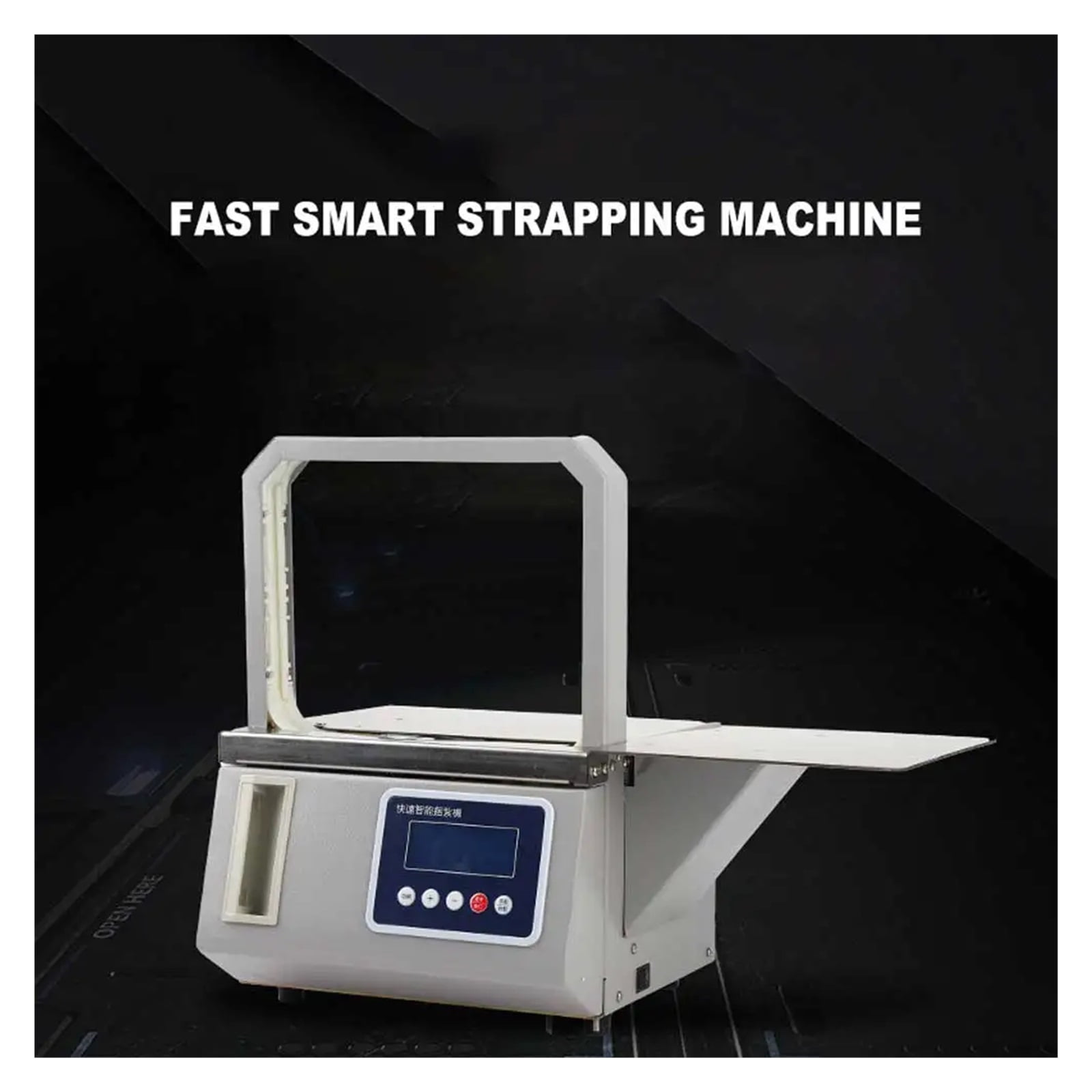 Intelligent Sensing Automatic Hot Melt Opp Tape Banding Machine, Supermarket Vegetable Bundled Machine Fast Binding Machine ,Comprehensive Strapping Machine