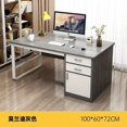 thumbnail image 1 of Study Drawers Office Desk Vanity Standing Bedroom Bookshelf Computer Desks Writing Storage Escritorios De Ordenador Furniture My Lux Decor Round, 1 of 27