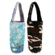 thumbnail image 1 of 2 fundas protectoras para vasos de 30 oz para viajes al aire libre y senderismo flor azul multicolor, 1 of 9