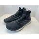 thumbnail image 5 of Adi - das Mens Size 13 Terrex Free Hiker 2 Mid Hiking Boots Black Shoes HQ8395, 5 of 6