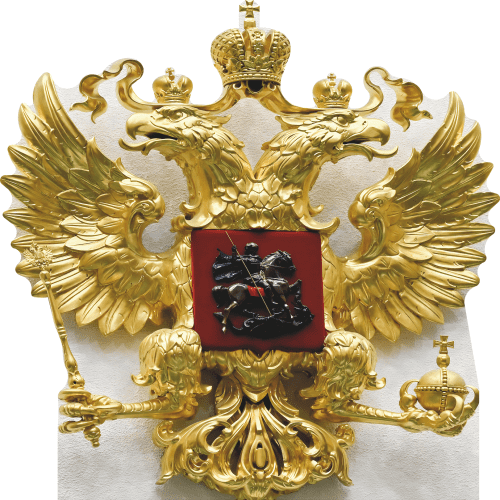 SS11289 Russia Coat of Arms Eagle Cardboard Cutout Standee Standup
