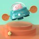 thumbnail image 1 of Baby bath water toy - Bathtub Toy Pull String UFO Piggy Bath Toy Windup Swimming Rowing Boating Flying Saucer Pig Floating Water Toy for Boys and Girls (Green), 1 of 5